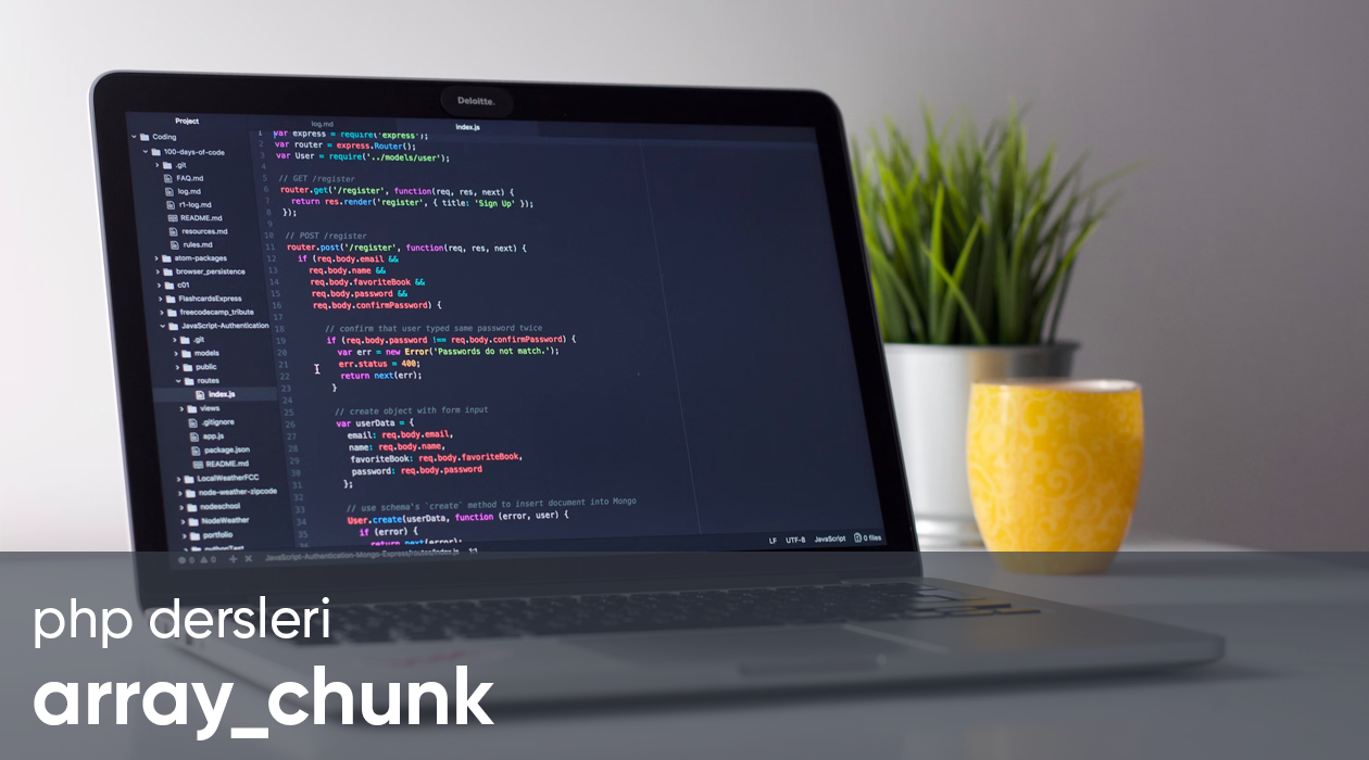 php array chunk